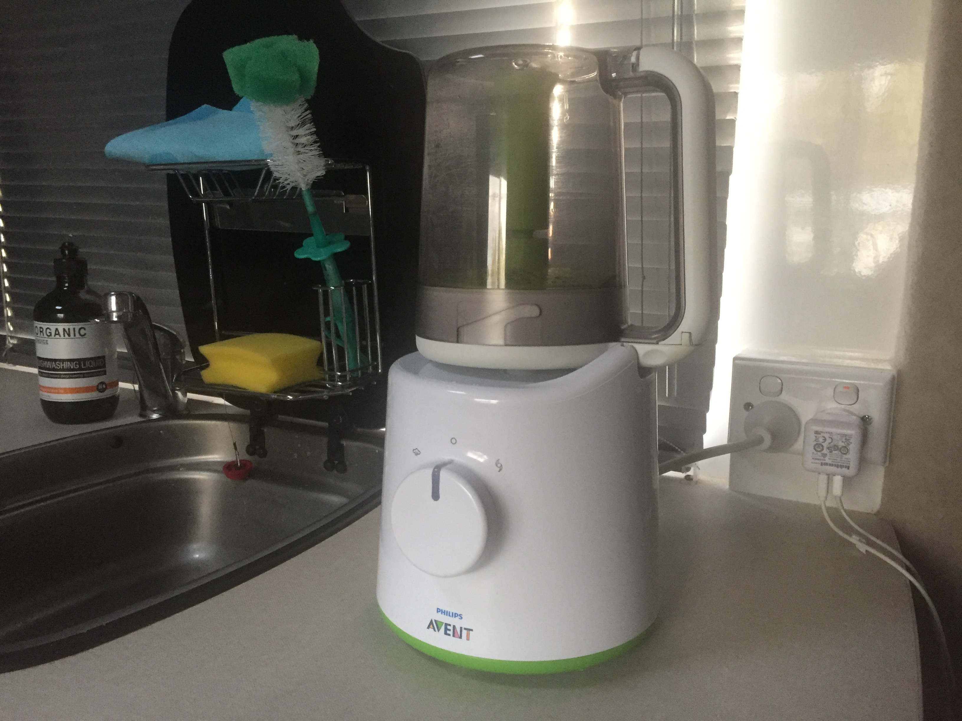 Philips Avent baby food maker